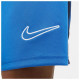 Nike Ανδρικό σορτς Dri-FIT Academy Soccer Shorts
